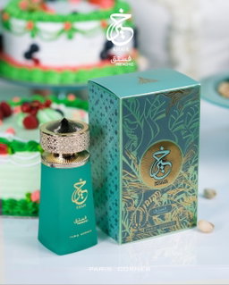 Paris Corner Perfumes