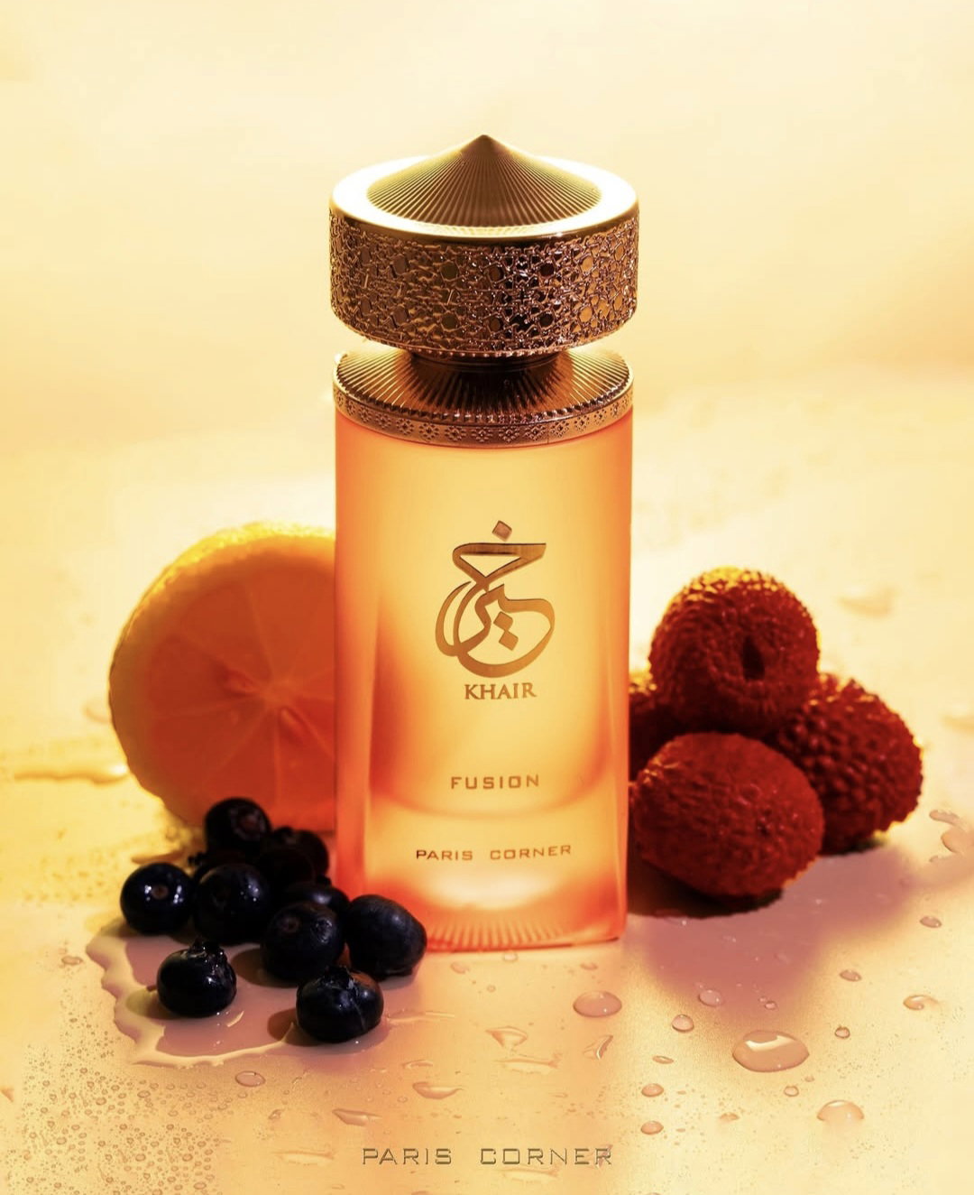 Khair Fusion 