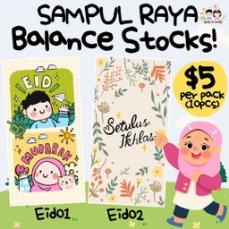 Balance Stocks 