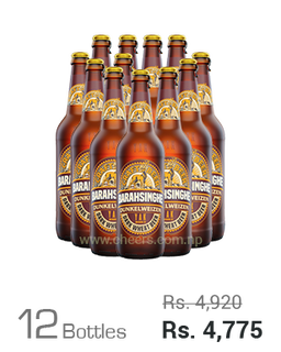 Barahsinghe Craft Dunkelweizen Dark Wheat 650ML x 12 Bottles