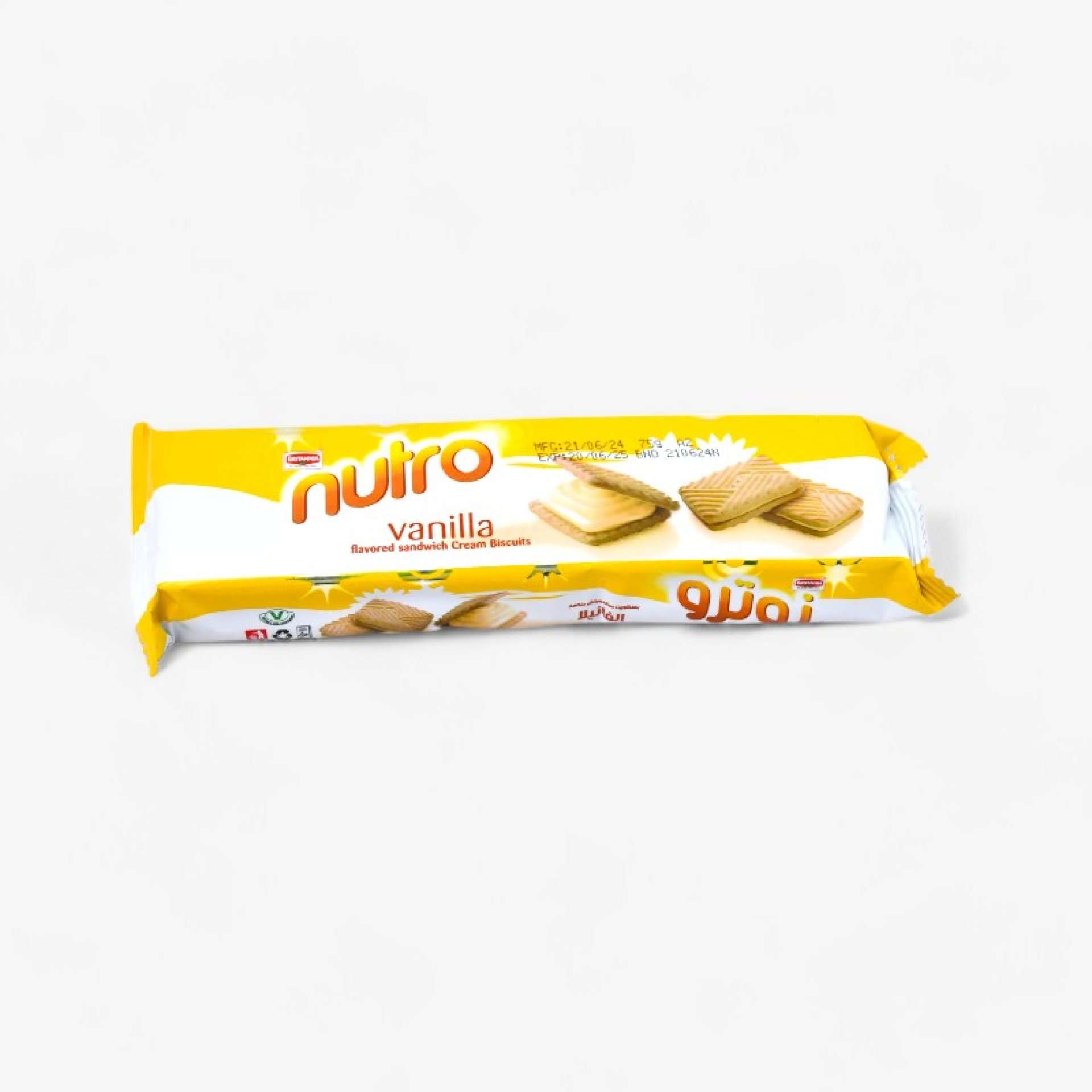 Nutro Creams Vanilla 75g