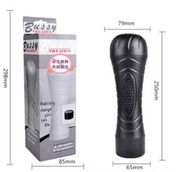 Vibrate Male Masturbator 