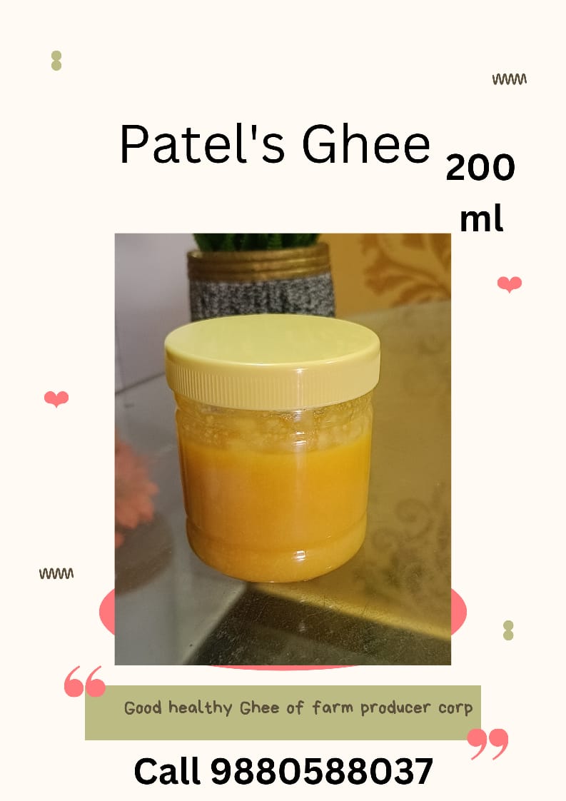 Shabaan S Ghee 200 ml_0