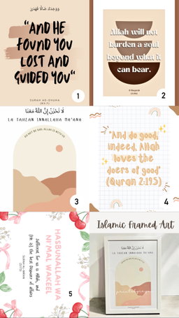 Islamic Framed Art