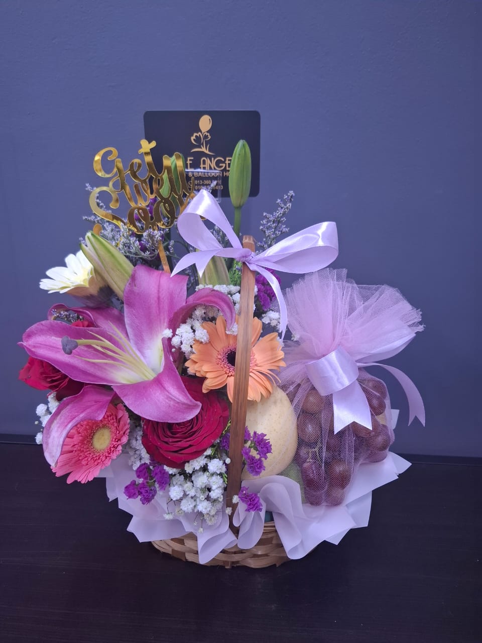 Get Well Soon - Basket _0