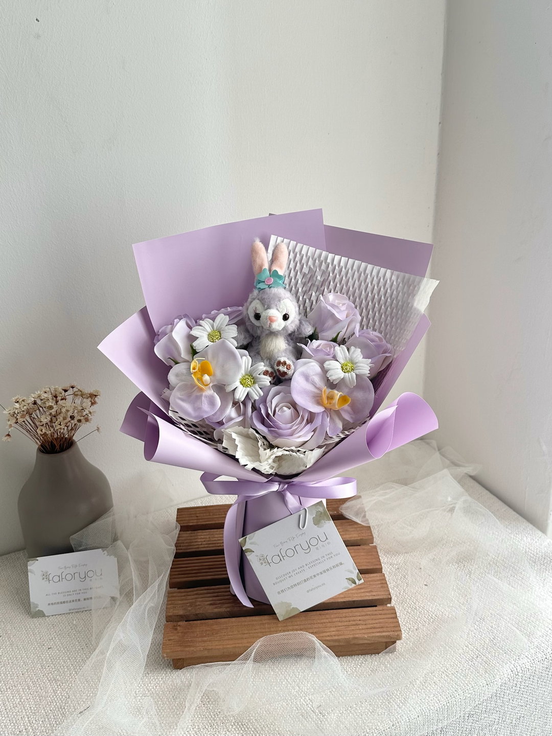 Stella Soap Flower Bouquet
