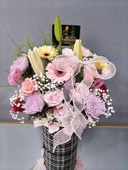 Bloom Box