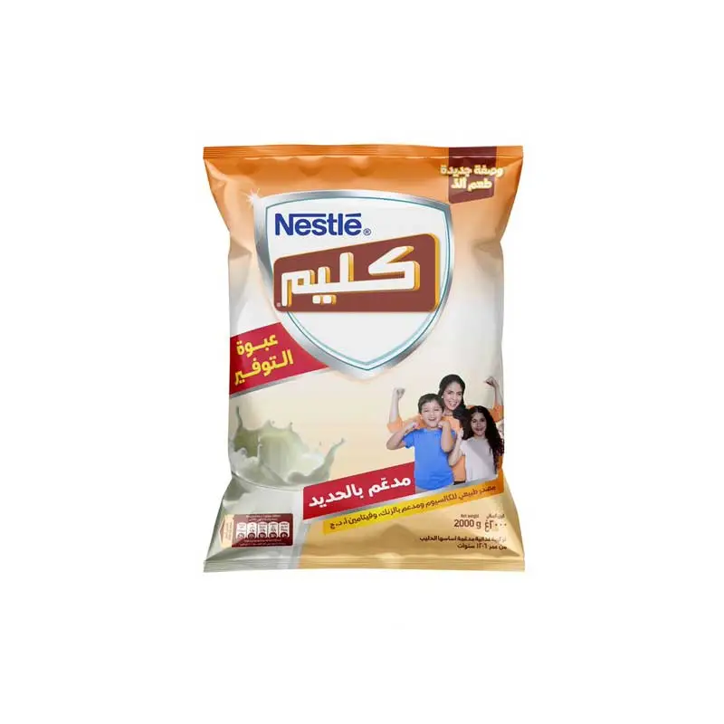 KLIM Milk Powder Original PCH