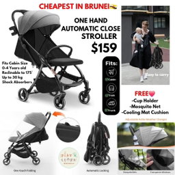 AUTO ONE HAND SELF-FOLDING STROLLER 