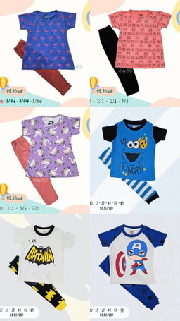 Kids' clothes set