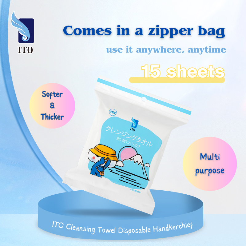 ITO CLEANSING DISPOSABLE HANDKERCHIEF_1