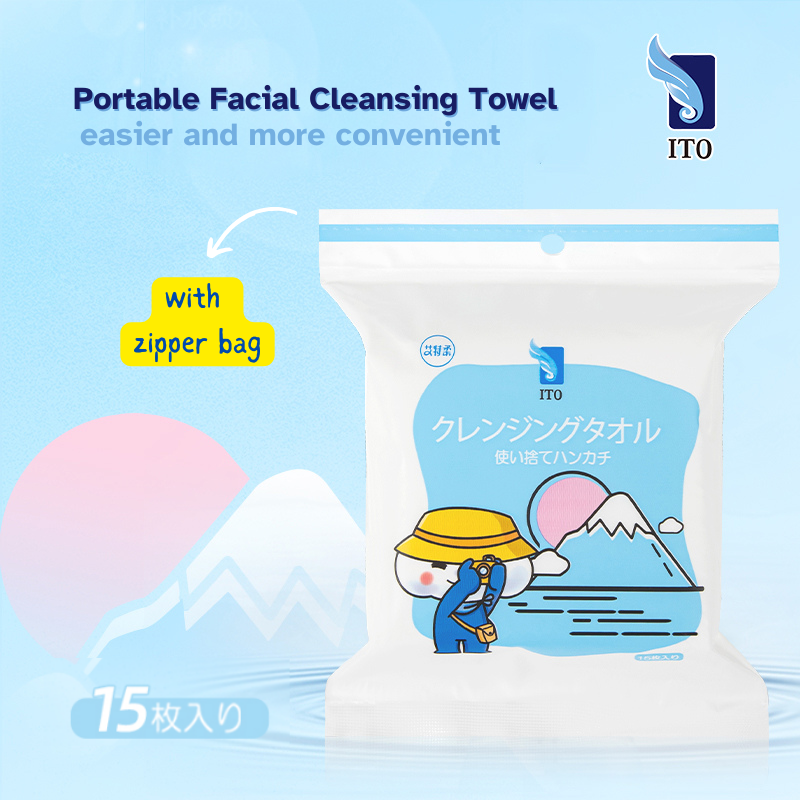 ITO CLEANSING DISPOSABLE HANDKERCHIEF_2