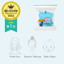 ITO CLEANSING DISPOSABLE HANDKERCHIEF