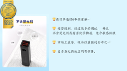 YANRU Bulk Purchase Package