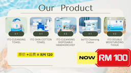 YANRU Bulk Purchase Package