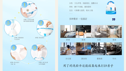 YANRU Bulk Purchase Package