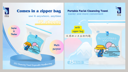 YANRU Bulk Purchase Package