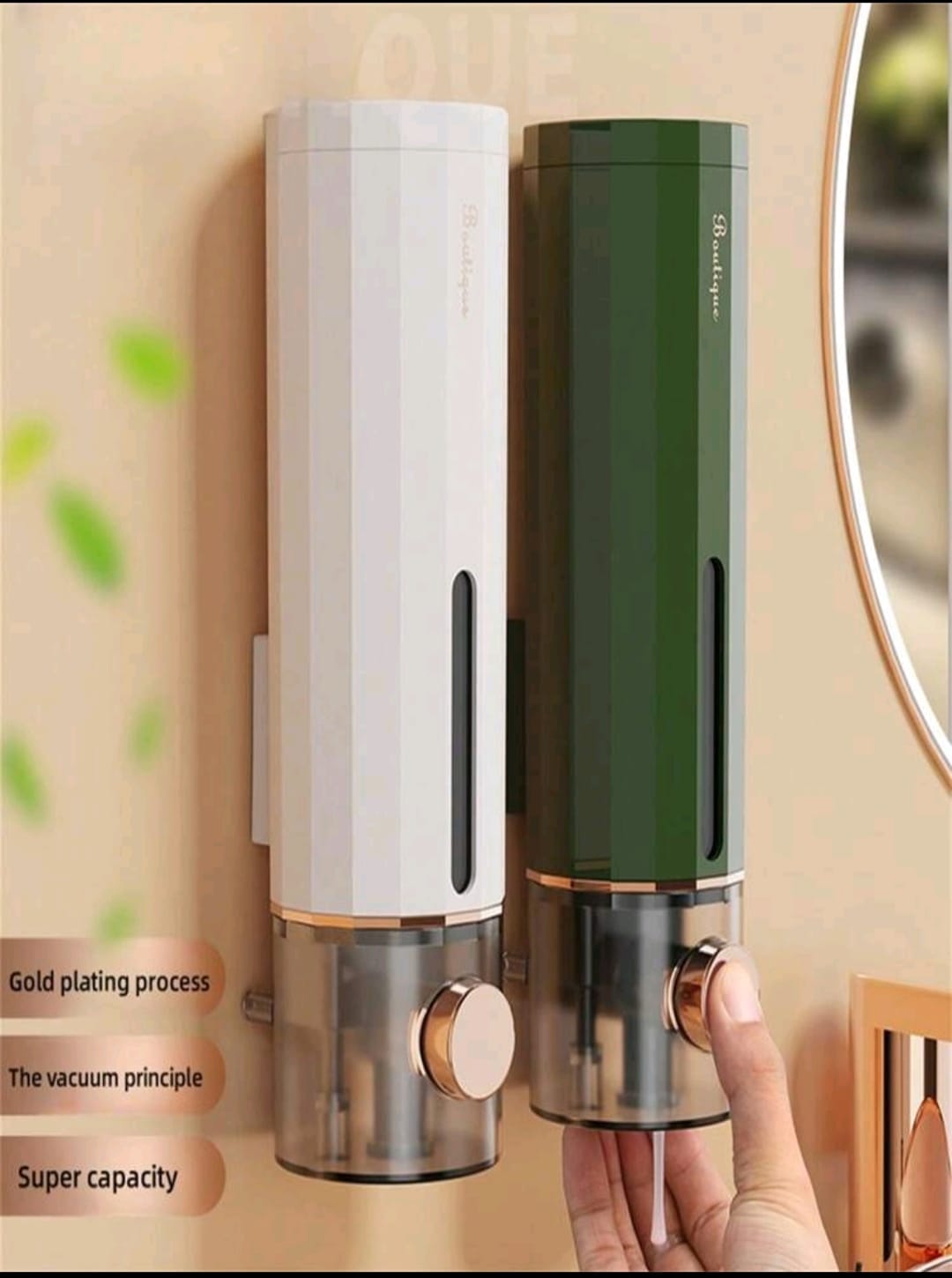 Wall Mount Soap Dispenser_0