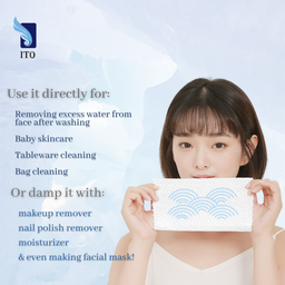 ITO FACIAL TOWEL 60pcs