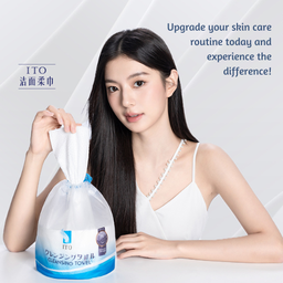 ITO CLEANSING TOWEL