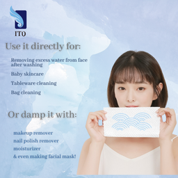 ITO CLEANSING TOWEL