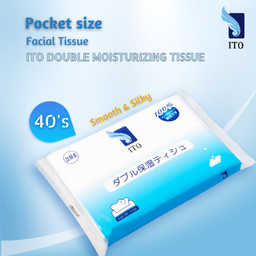 ITO DOUBLE HUMIDITY RETENTION TISSUE  (40SHEETS)