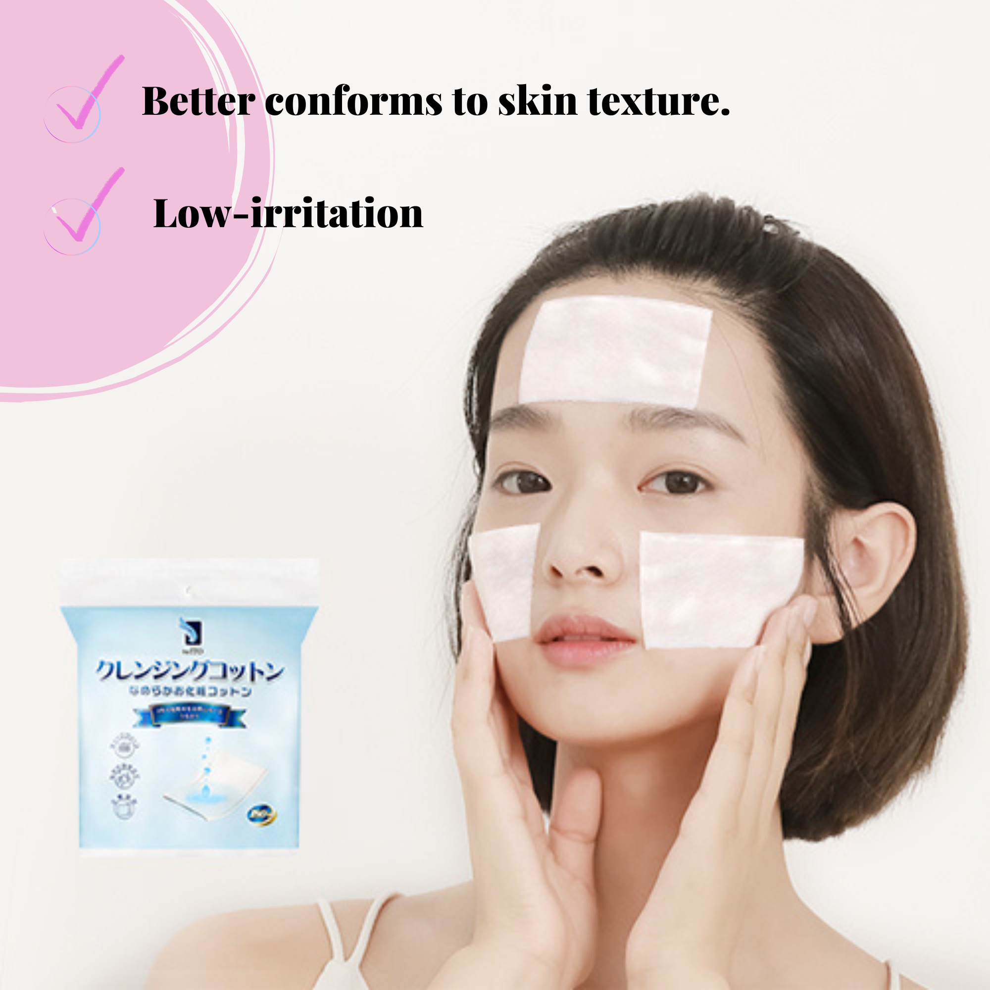 byITO Cleansing Cotton_2