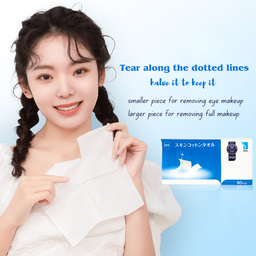 ITO SKIN COTTON TOWEL