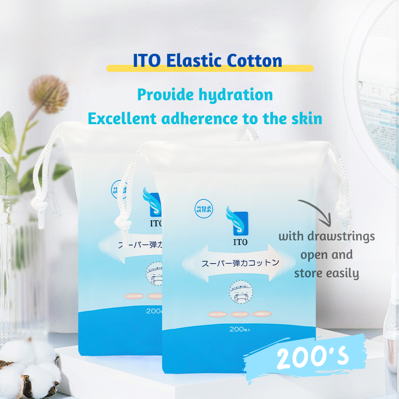 ITO SUPER ELASTIC COTTON 200pcs _0