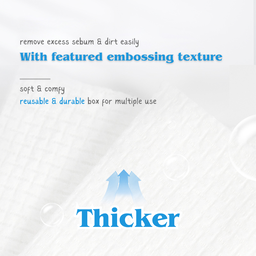 ITO CLEANSING TOWEL BOX 25pcs