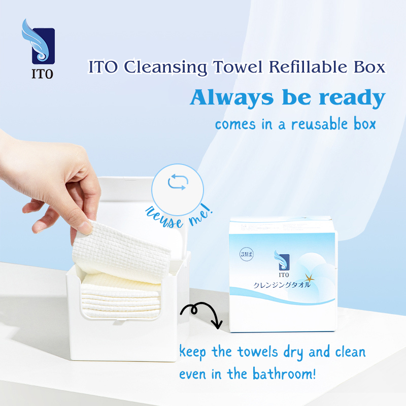ITO CLEANSING TOWEL BOX 25pcs_1