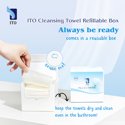 ITO CLEANSING TOWEL BOX 25pcs