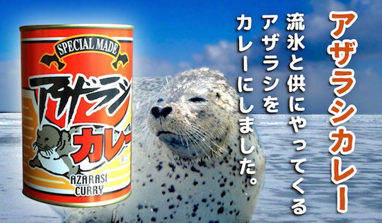 Japan Wild Meat Sea Seal Curry