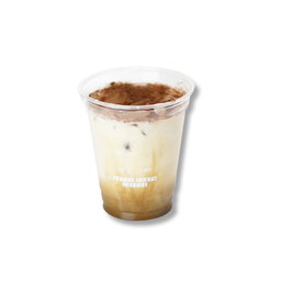 Seasalt Latte