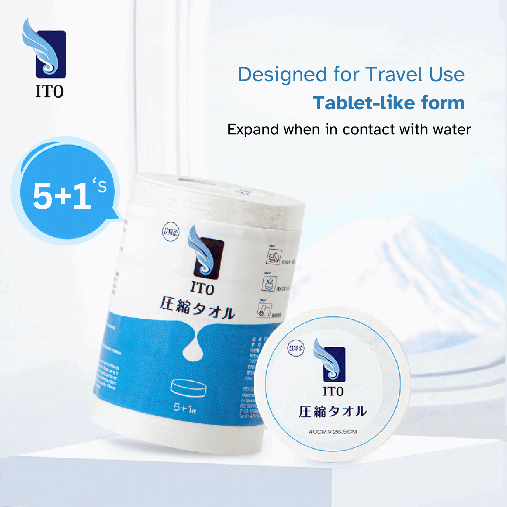 ITO COMPRRESSED TOWEL 6pcs_0