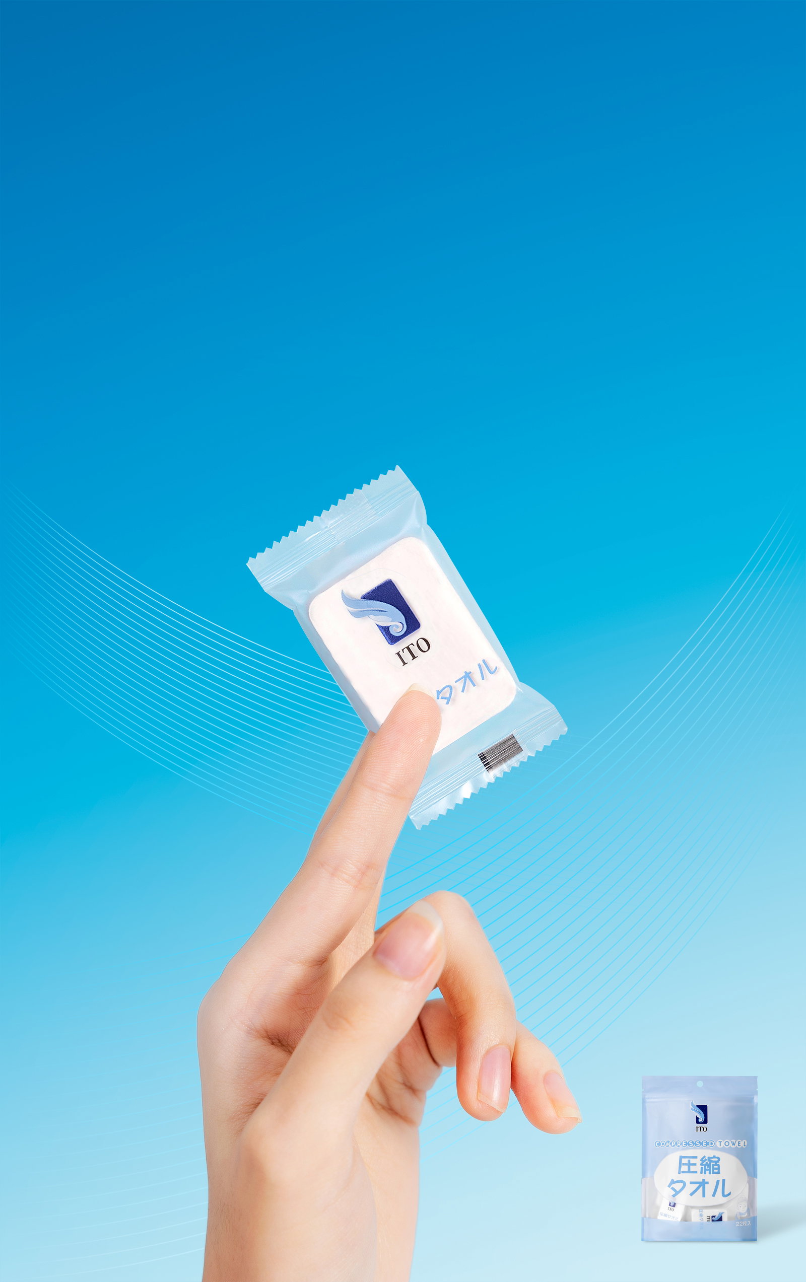 ITO COMPRESSED TOWEL 22PCS_1