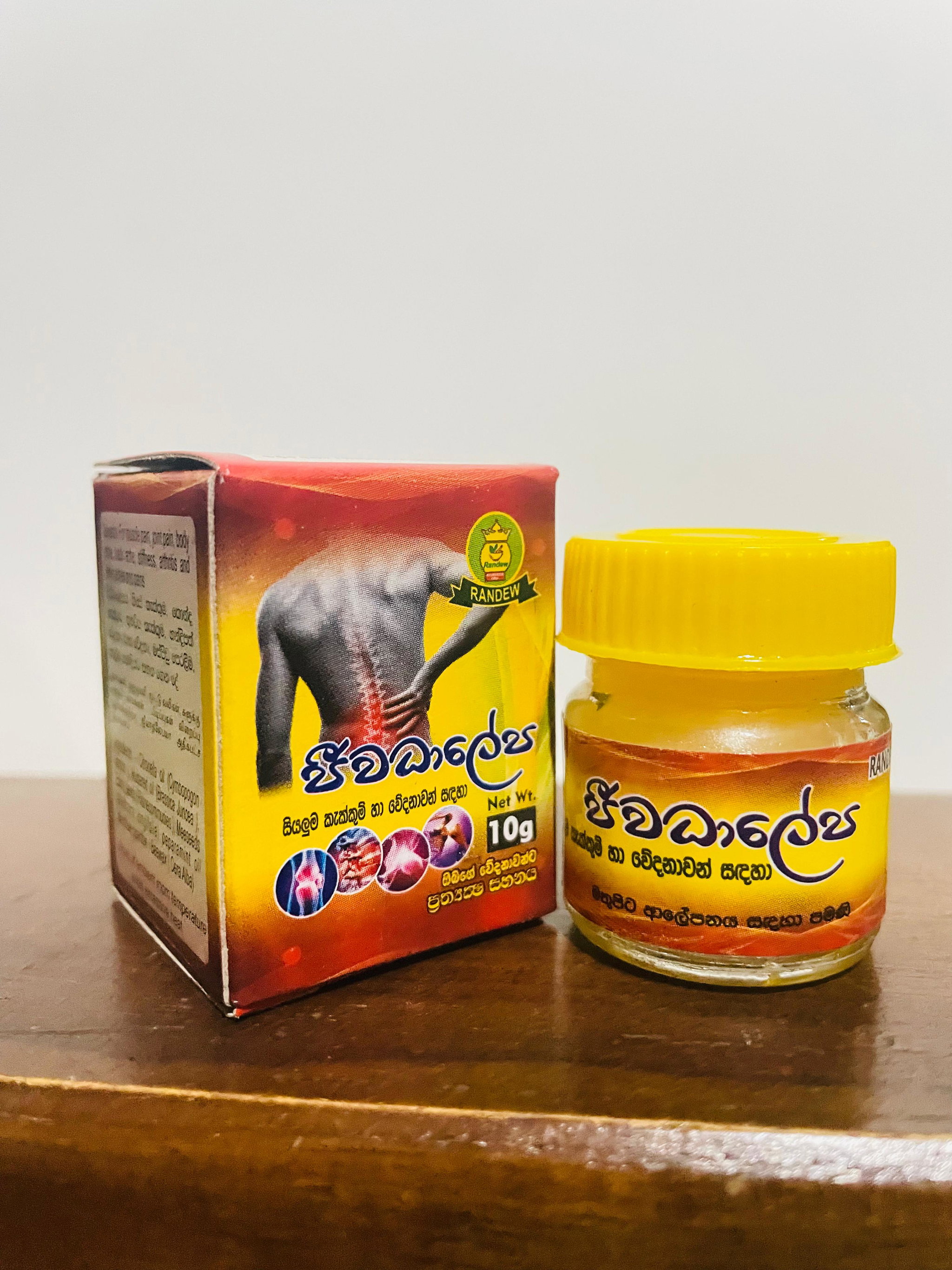 Jeewadhalepa balm_1