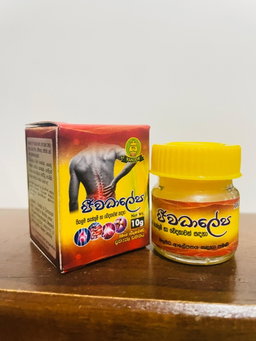 Jeewadhalepa balm