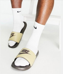 Nike Victori 1
