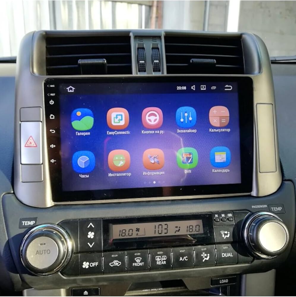 Toyota prado 2010- 2013