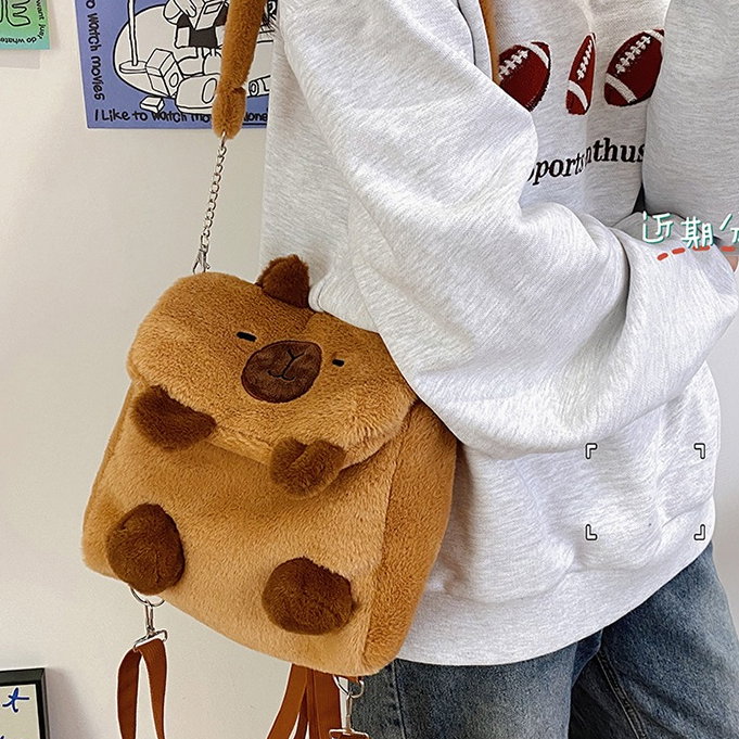 FLUPPY CUTE CAPYBARA CUTE SHOULDER/ CROSSBODY BAG CARTOON