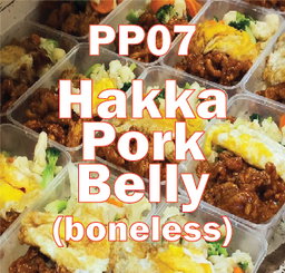PP07. Hakka Pork Belly 客家炸肉