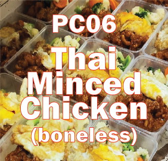 PC06. Thai Minced Chicken 泰式炒肉碎🌶