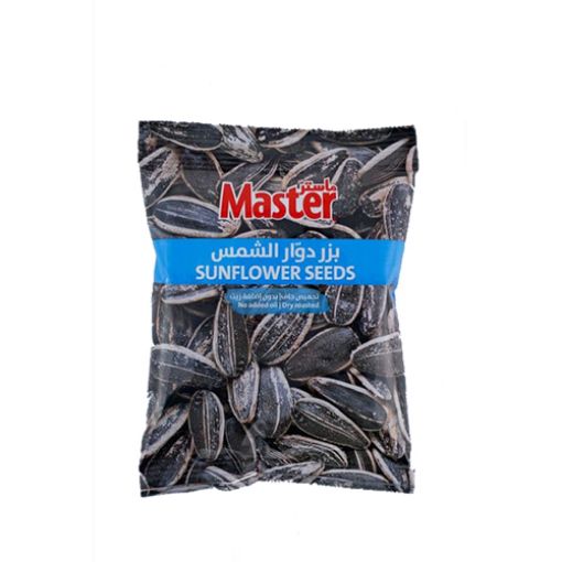 MASTER SUNFLOWER SEEDS _1