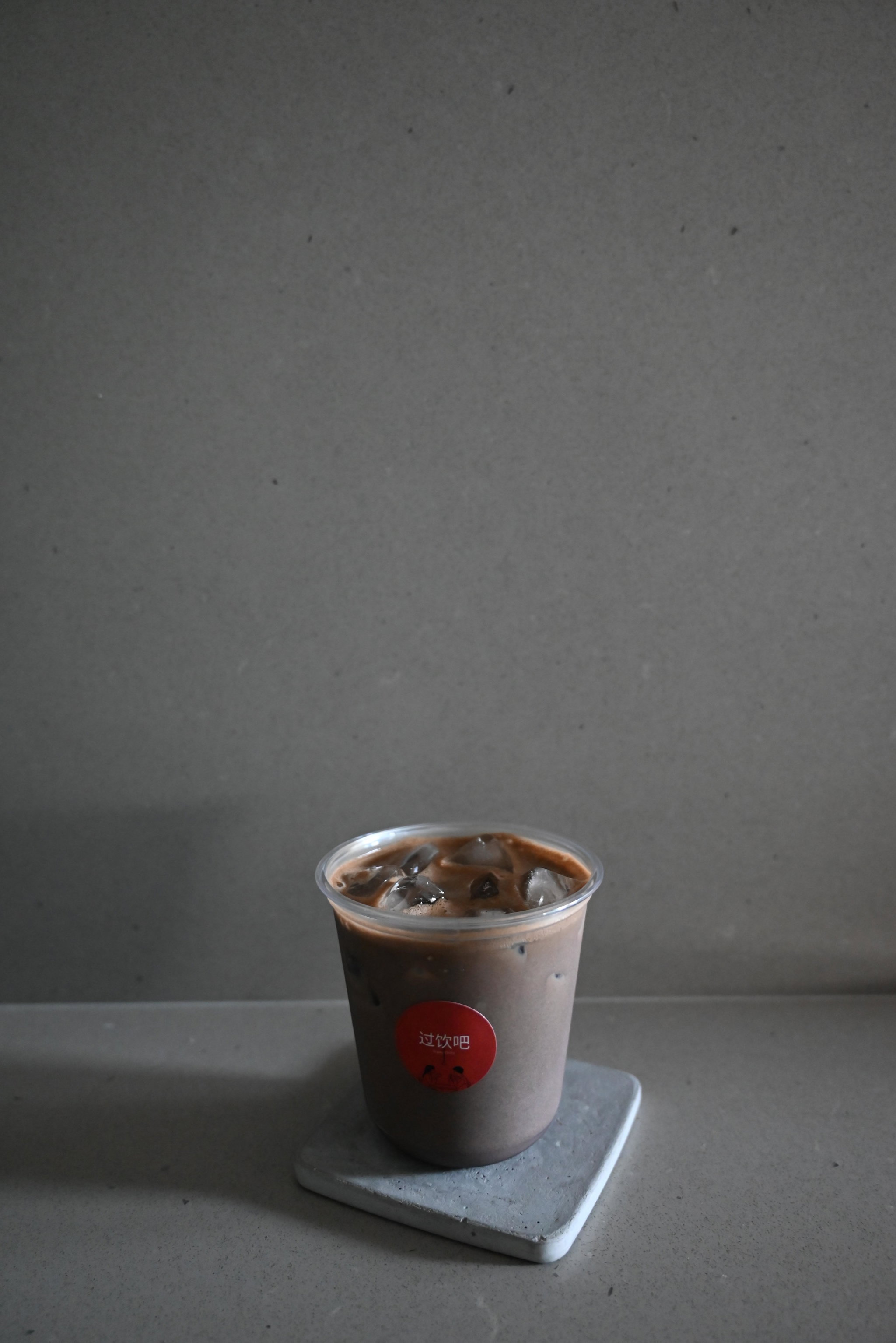 Iced Hojicha _0