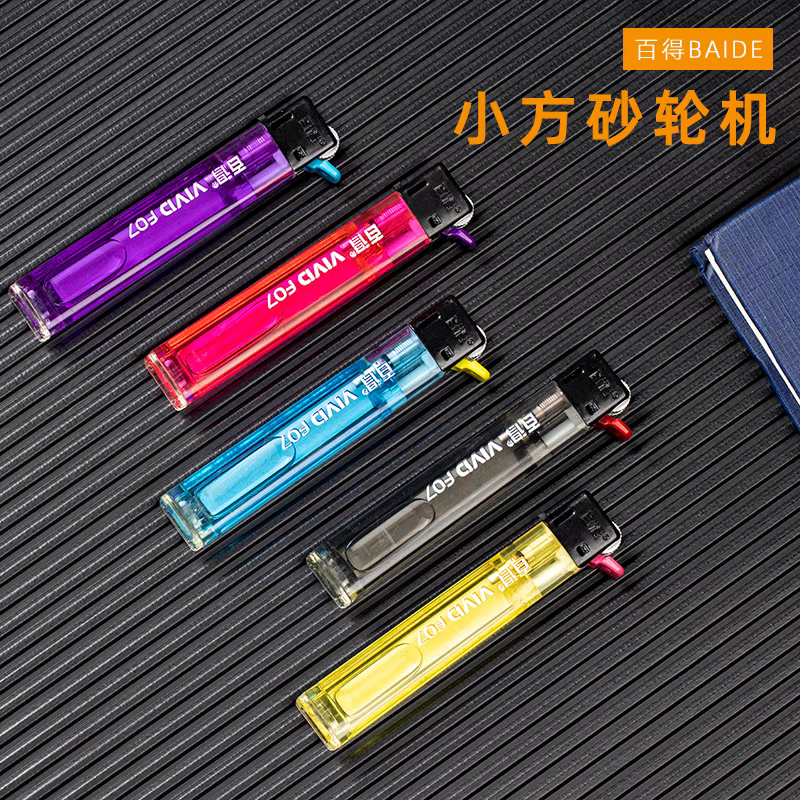 Baide Ghost Lighter_2