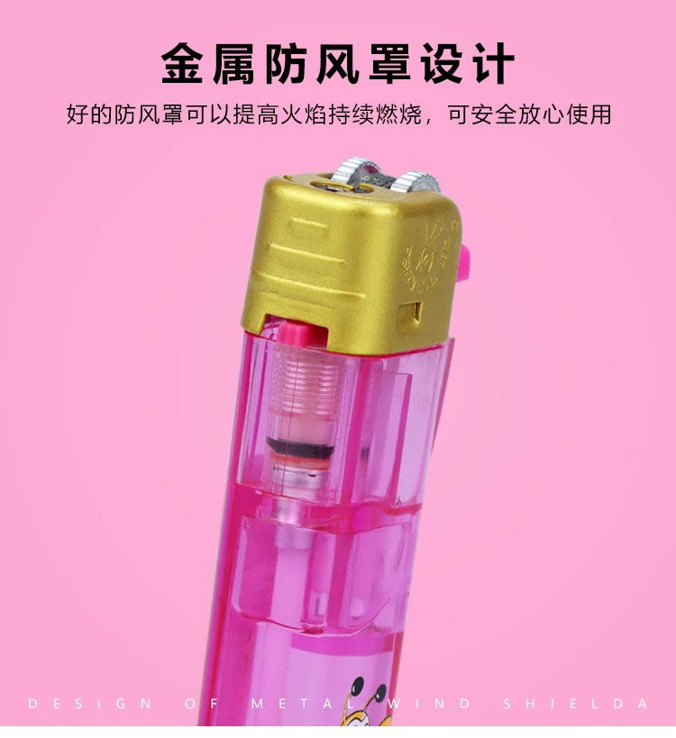XiaoMeiFeng Ghost Lighter _3