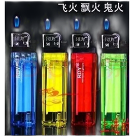 ROY Ghost Lighter