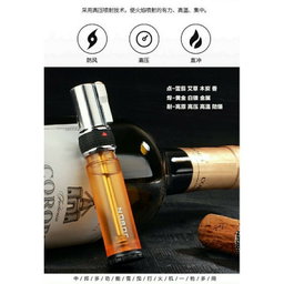 JOBON Jet Flame Lighter ZB-998