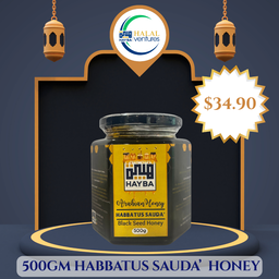 Premium Arabian Honey